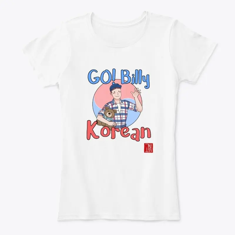 GO! Billy Korean Apparel